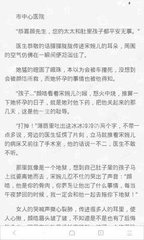 斗球直播官网入口